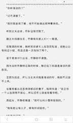 不同领区递交斯洛伐克签证材料的流程一样吗